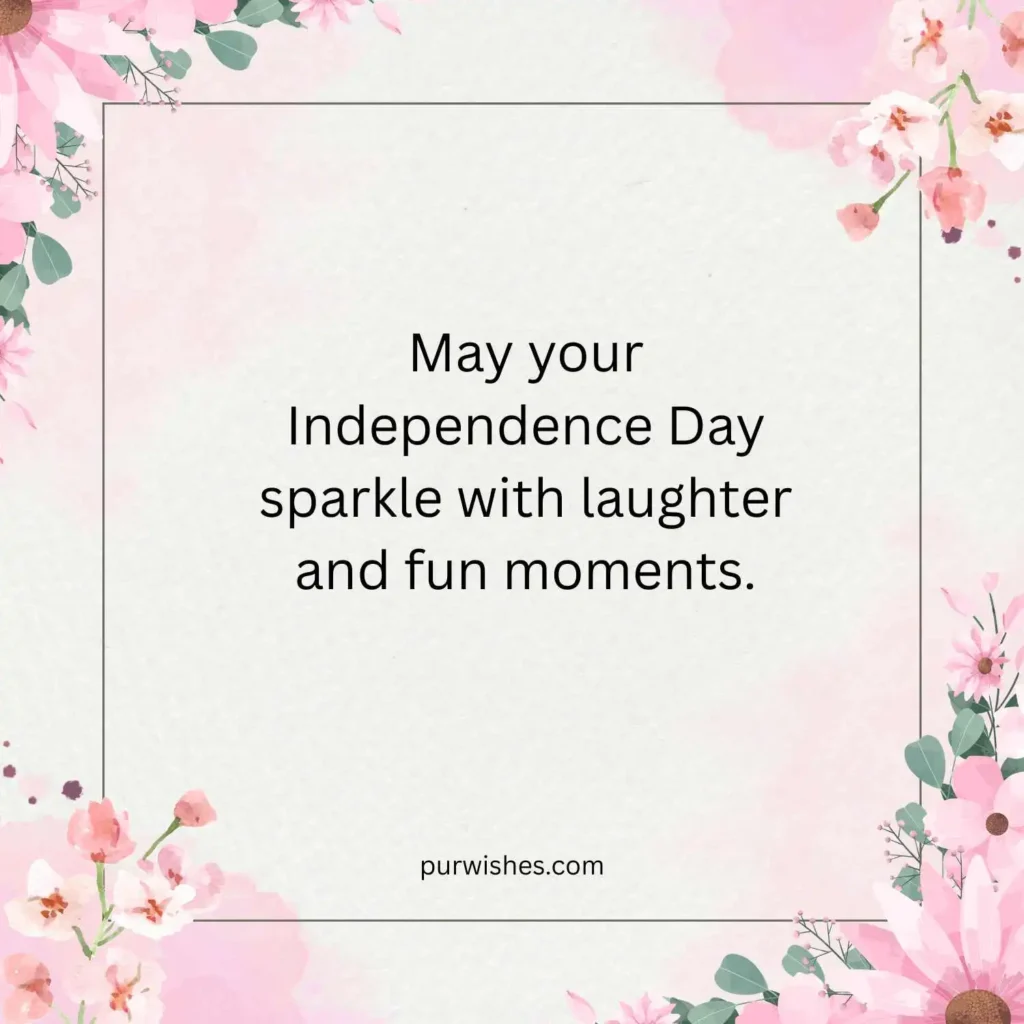   Happy July 4th Wishes for Friends