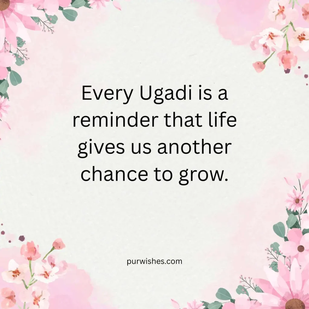 Inspirational Ugadi Quotes in English