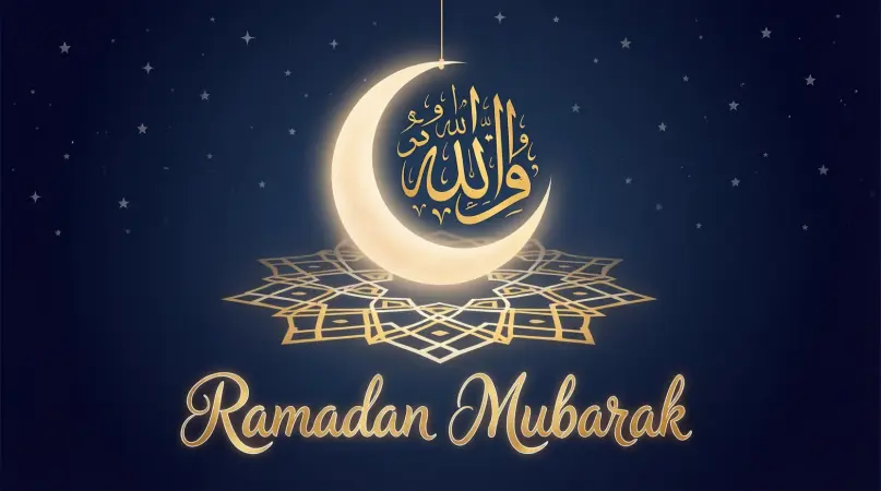 Ramadan Wishes