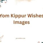 Yom Kippur Wishes Images